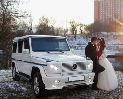 Mercedes G-Class white