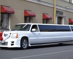 Лимузин Cadillac Classic