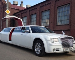 Лимузин Chrysler 300c