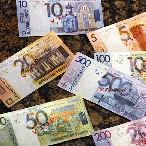 Деноминация 2016 Изображение к новости Деноминация 2016