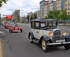 прокат ретро Citroen Grand Lux 1931