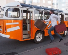 аренда ретро автобуса