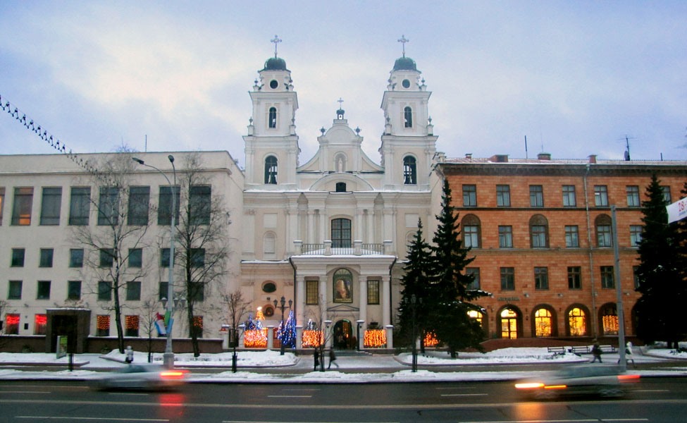 Экстерьер Катедры