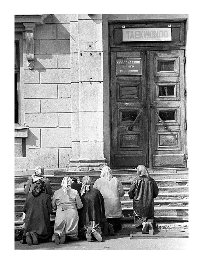 Молитва у Дома физкультуры (бывшая Архикатедра)