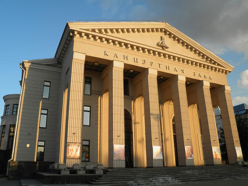 Белорусская государственная филармония