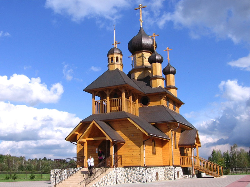 Церковь святого пророка Иоанна Крестителя