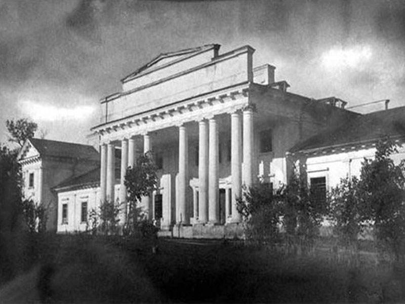 Палац Тышкевічаў. Фотаздымак з архіва Лагойскага гарвыканкама, 1923 г.