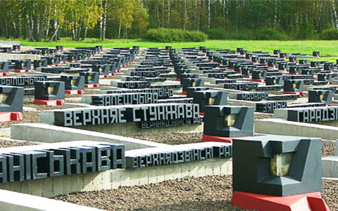 Мемориальный комплекс Хатынь