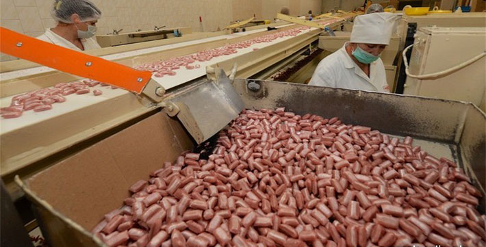 Фабрика Коммунарка