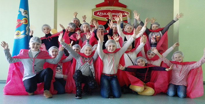 Дети на Коммунарке