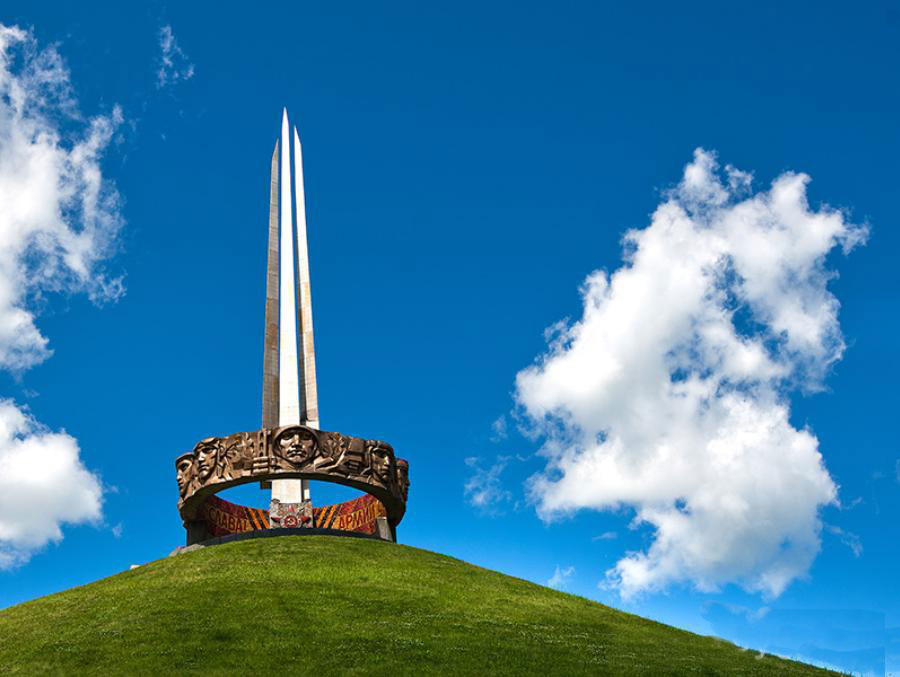 Курган Славы1