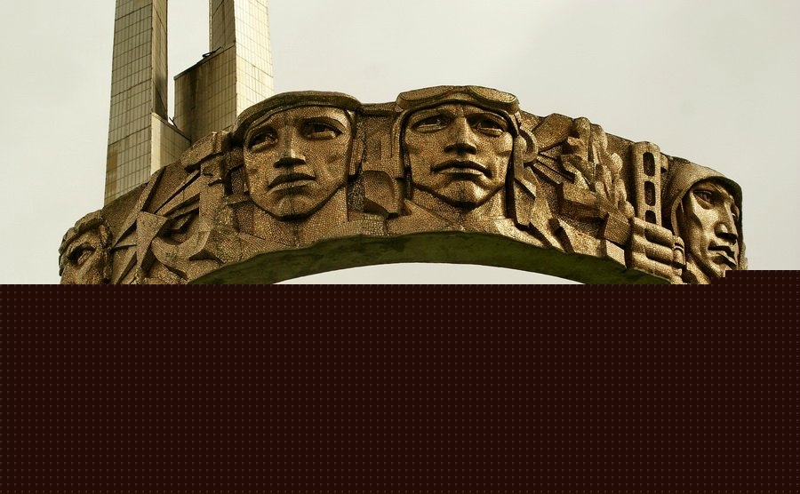 Внешнее кольцо Кургана Славы