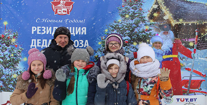 Новогодняя программа на Линии Сталина