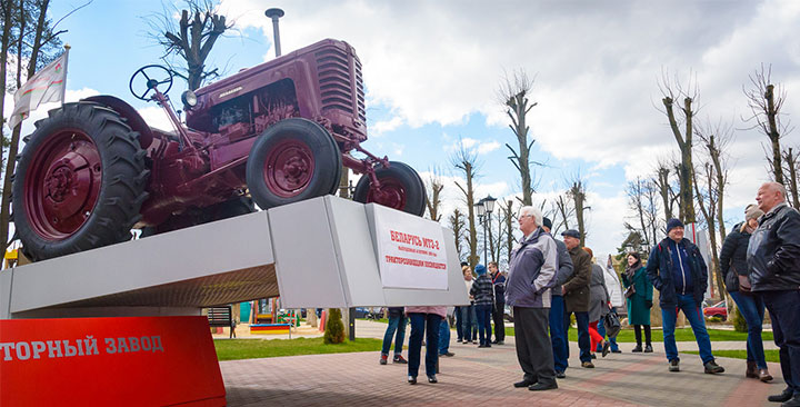Экскурсия на МТЗ