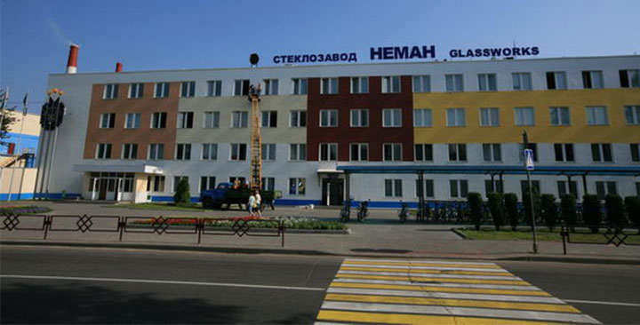Стеклозавод Неман