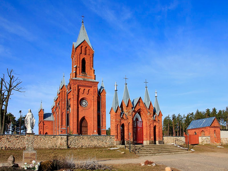 Красный костел