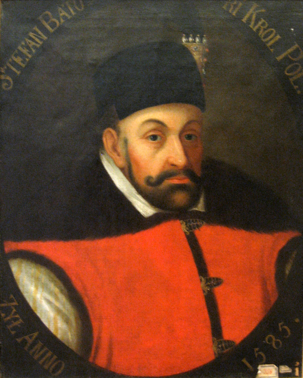 Стефан Баторий