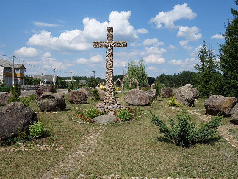 Парк камней