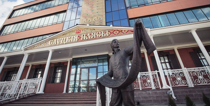 Производственная экскурсия в Слуцке