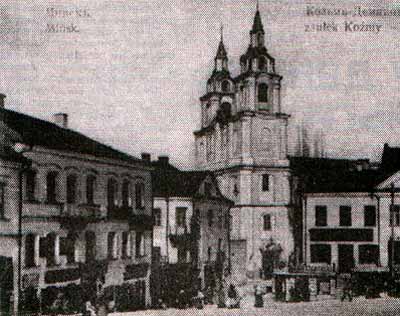 Вид собора в начале ХХ века