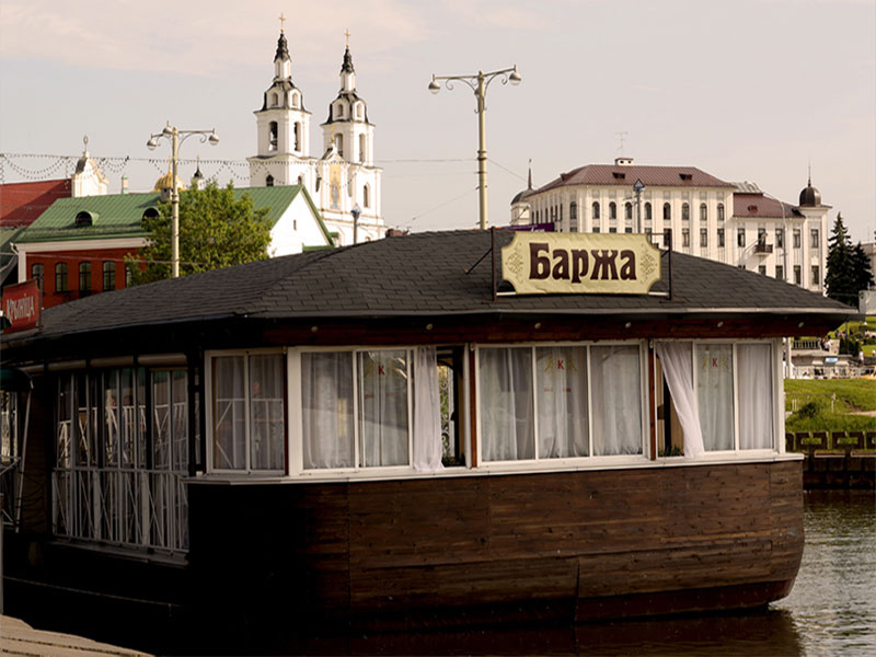 Ресторан Баржа