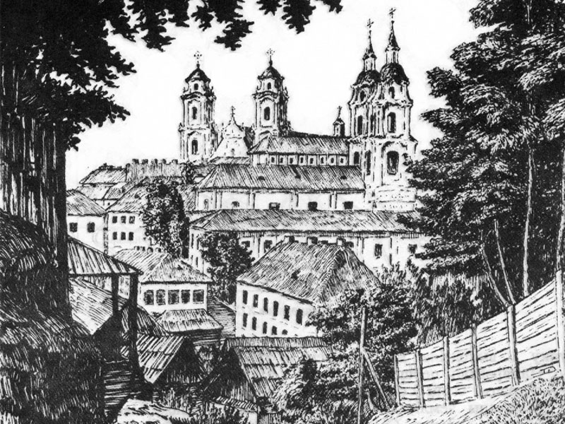 Троицкое предместье в конце XIX века